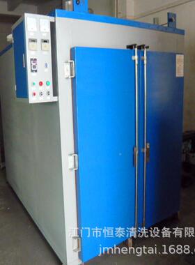 江门HT-1000H料多种材可用式不多锈钢间歇式层箱烘干机