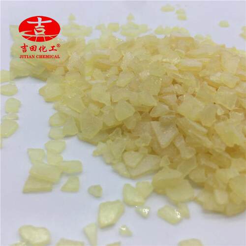 吉田丁基胶橡硫化树脂S P1055货热反应稳定流现动好 SP-1055热熔