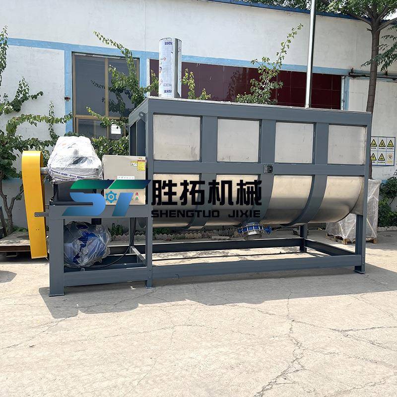 卧L机式200不锈搅拌304材钢质 白糖鸡精盐调味20241227料混合机粉