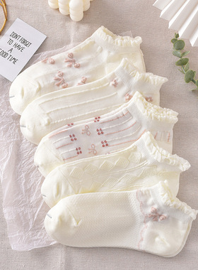 白色袜子女春夏季短袜薄款吸汗防臭袜女士船袜春秋ins潮花边jk袜