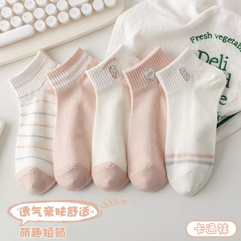 袜子女短款夏季薄款可爱日系ins潮百搭短袜女士学生短筒袜韩版袜
