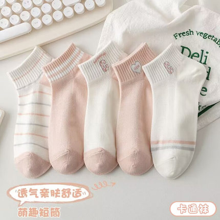 袜子女短款夏季薄款可爱日系ins潮百搭短袜女士学生短筒袜韩版袜