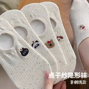 点子船袜女船不掉防滑夏季薄款浅口百搭隐形袜子卡通可爱春夏短袜