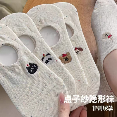 夏季薄款防滑不掉跟隐形袜船袜女