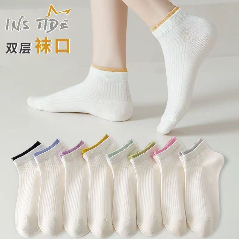 白色双层罗口短袜透气防臭短筒袜