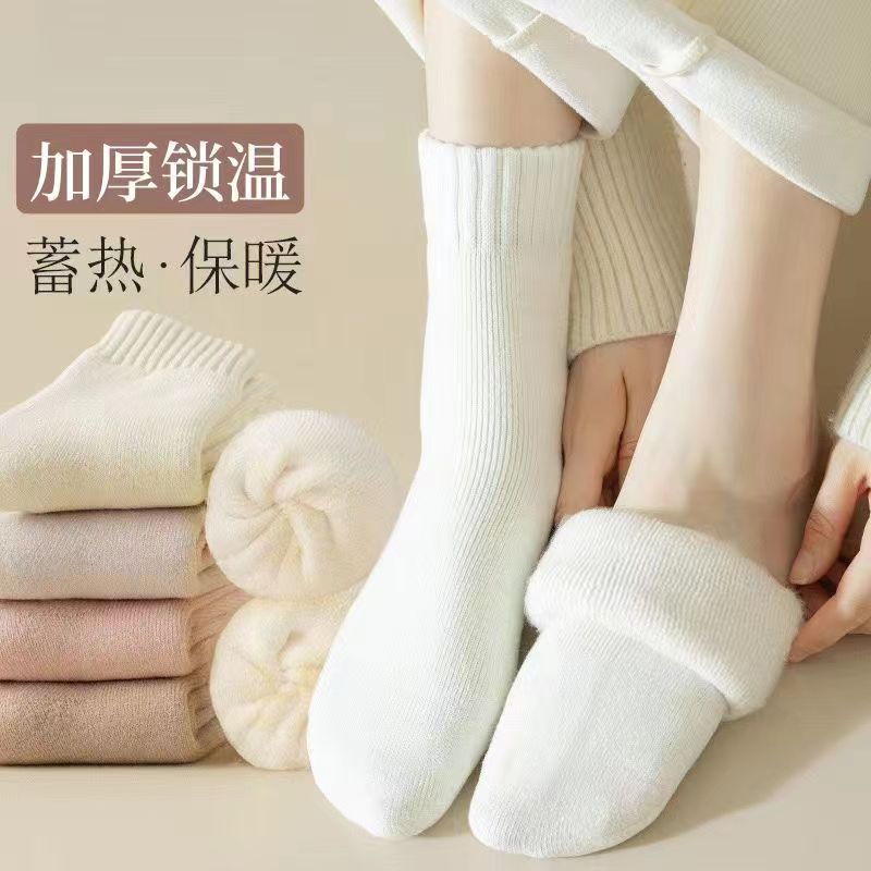 白色袜子女秋冬季加厚加绒保暖袜