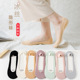 船袜女夏季 袜子 高跟鞋 冰丝隐形袜棉制底防滑不掉跟浅口鞋 袜子薄款