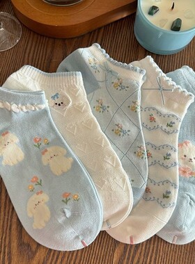 袜子女夏薄款低帮浅口花边短袜2025新款日系蝴蝶结可爱小狗无骨袜