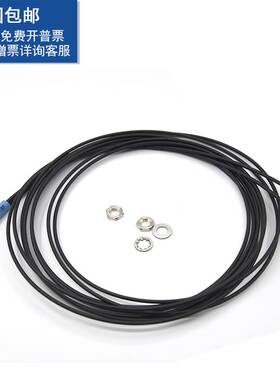 光纤传感器FU-35FA/66/6F/7F/66TZ/35TZ/77TZ/46/5F/49X光纤探头