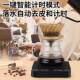迷你手冲咖啡电子秤家用意式 咖啡称克重专用计时秤精准厨房秤防水