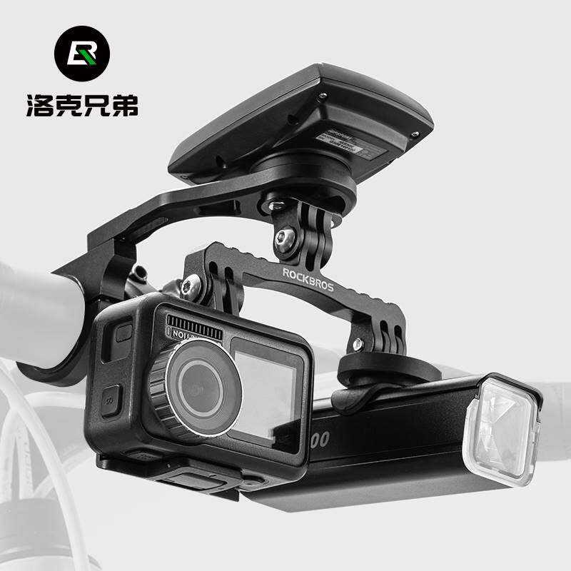 自行车灯延伸支架车把延长拓展前灯码表运动相机吊装固定座架配件