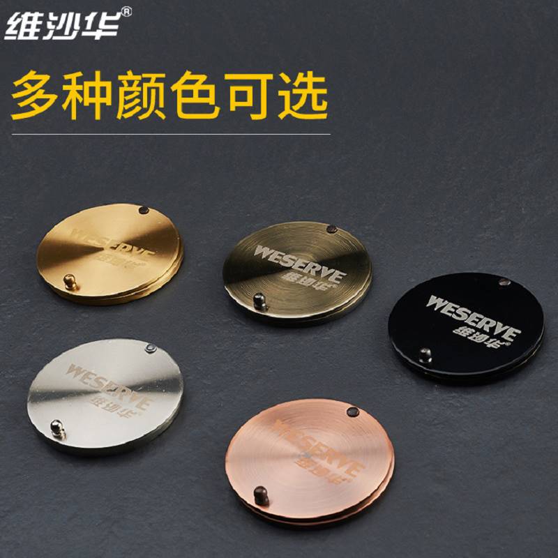 维沙华防盗门猫眼门镜遮挡防窥后盖免打孔家用尾盖开关堵孔神器