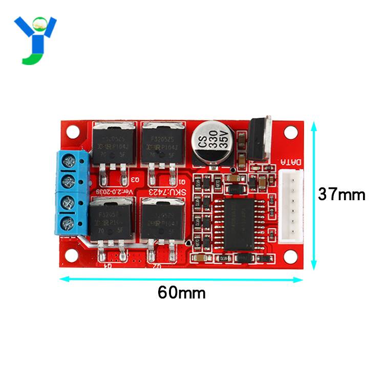 450W大功率直流电机驱动板模块控制器可满PWM正反转刹车12V24V36V