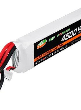 17年ZOP航模4500mah2S3S4S11.1V75C聚合物RC车模船模高倍率锂电池