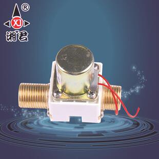 专业生产 微型太阳能热水器水控机用电磁阀4分加长30MM,长进短出