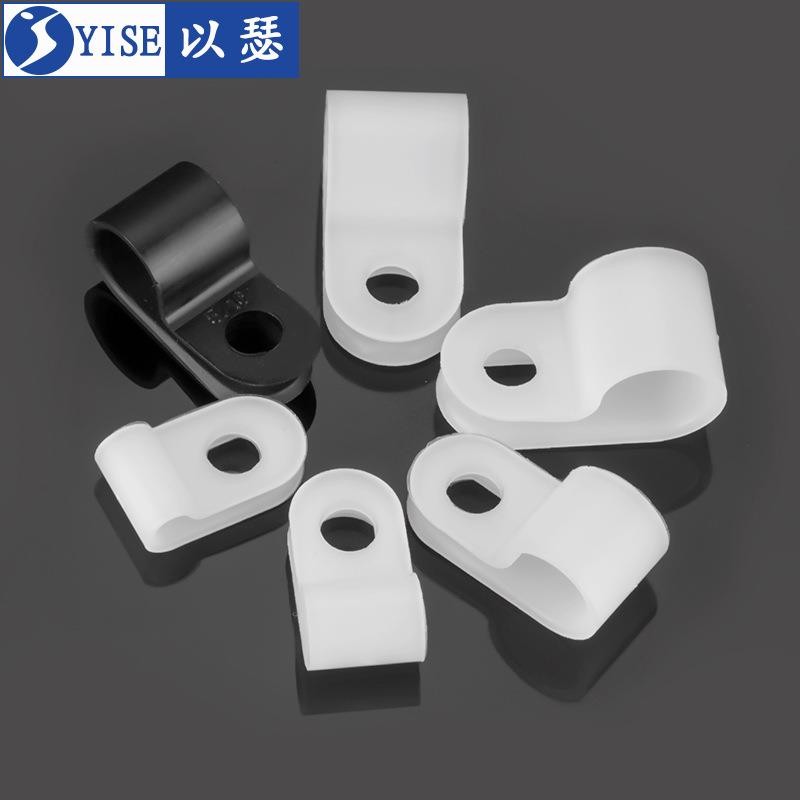 电线固定夹加厚款R型线夹配线固定纽理线夹电缆线卡扣固定线扣UC