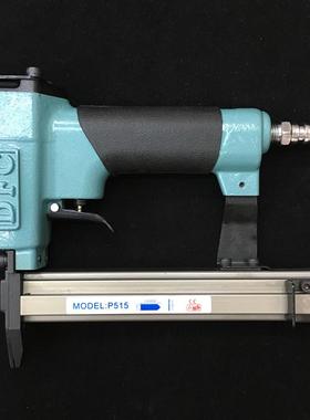 DFC气动片钉枪 瓜子钉 黑色压片 相框背面固定钉 气动瓜子枪钉