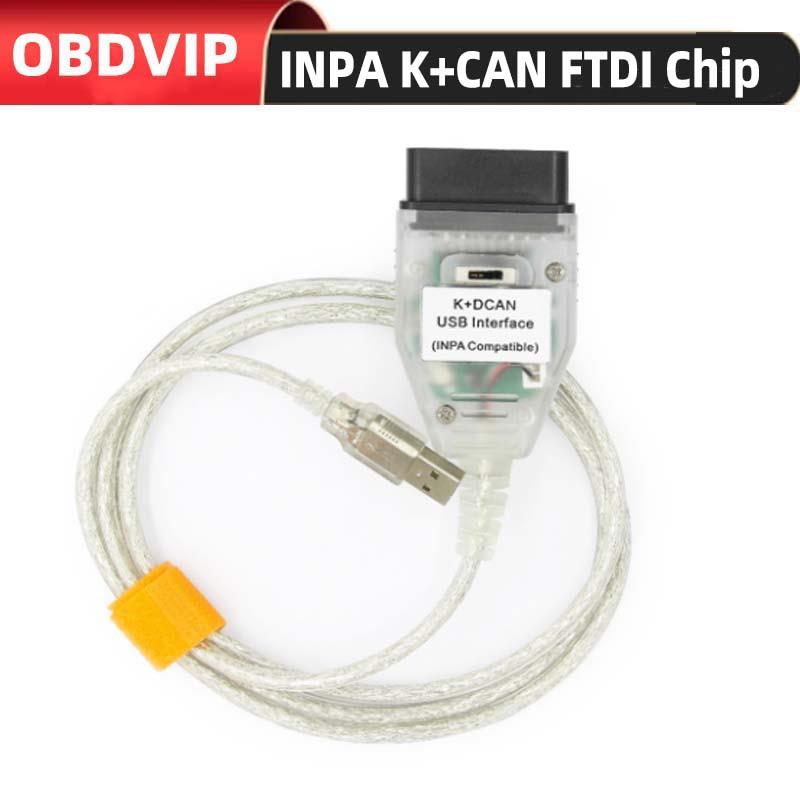 INPA for BMW K+CAN FT232RL芯片带开关适用于宝马汽车诊断线
