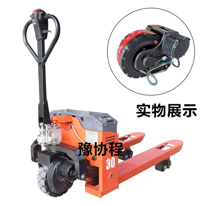 电动叉车电机配件48V800W直流无刷电机地牛搬运车行走电动机驱动