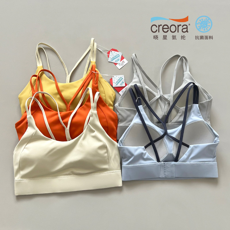 裸感磨毛后美背四根带交叉三排扣运动文胸女 速干透气瑜伽健身bra,运动服/休闲服装,运动文胸,淘宝优惠券,粉丝福利购,淘宝优惠卷