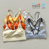 裸感磨毛后美背四根带交叉三排扣运动文胸女 速干透气瑜伽健身bra