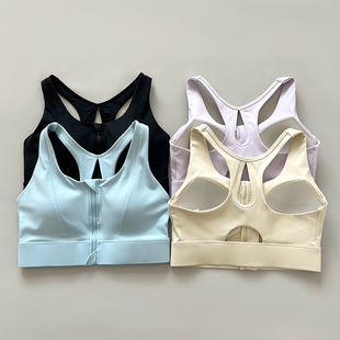 前拉链高强度防震跑步运动内衣女美背训练瑜伽健身背心防下垂文胸