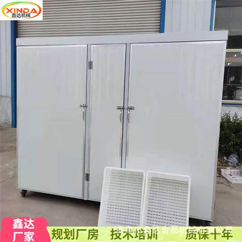 xd-86鑫达豆芽机 自动设温湿度 大型豆置芽机全自动设备自动控淋