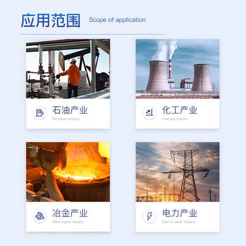 石油运动粘度油测定YT-ND仪全动计检测自沥青油石油柴油粘度润滑