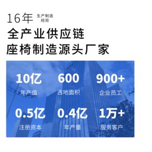 礼堂配件色水杯架网兜壳头套折椅叠扶手件蓝报告厅剧院座胶排椅