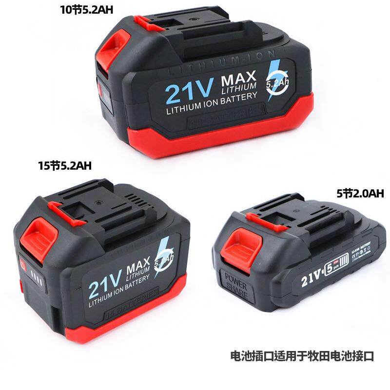 速帽加长头无刷全自动铆豹螺母拉枪锂电动母枪拉铆枪拉枪SAA铆螺