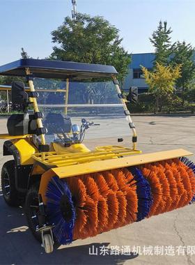 四轮一款座驾雪式除机 多功马能三XUP合路扫雪机 推雪铲