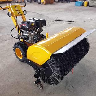 手推小型除行雪机地 人道面积雪清洗机 前后62档位地TYM面清雪机
