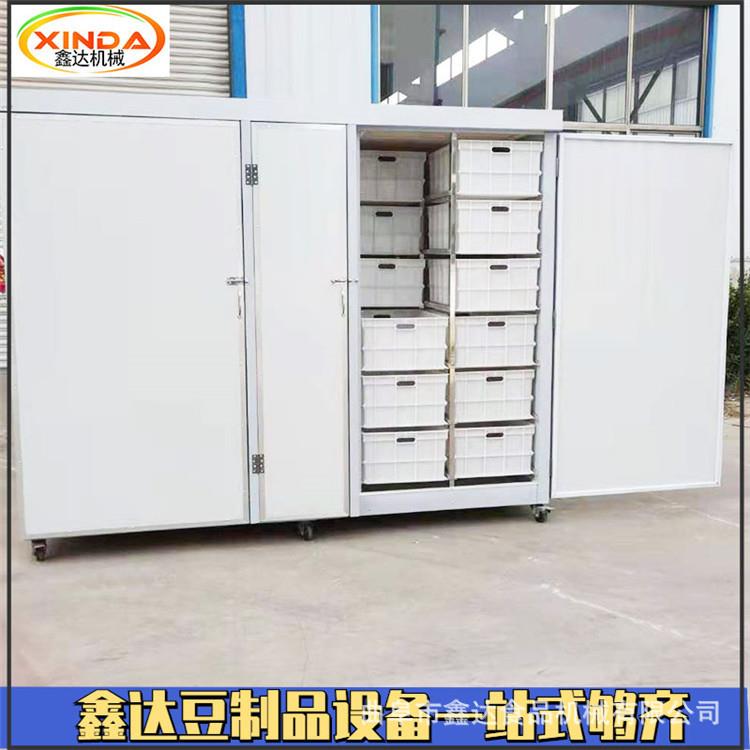 全自小型芽动机高温淋水自动断电豆 操作简单无 BGU需人工看管