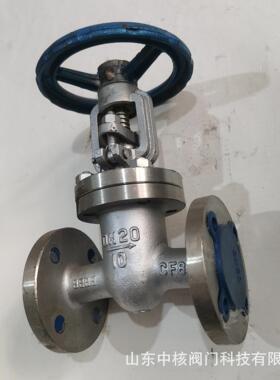 不锈钢OUA法闸兰阀dn15-dn00型大二通5式工业法兰阀门 手动法兰闸