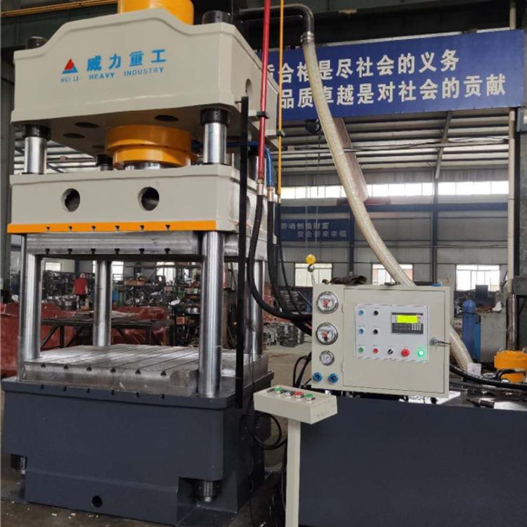 威力重工60吨2拉伸成柱型液压3机 YW32-630YW3-630T模压成型四油