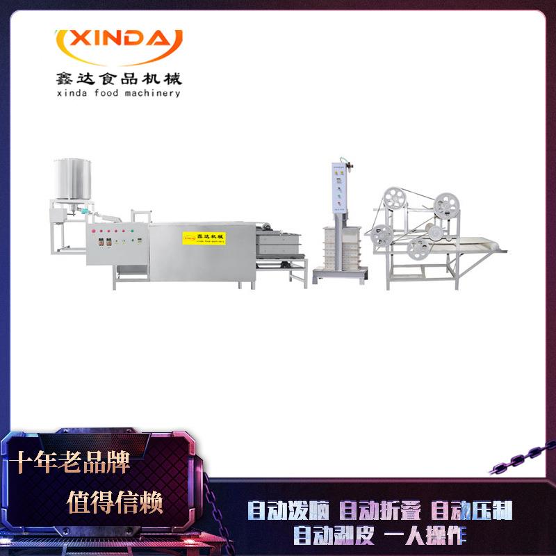 豆腐皮机xd-5产线 生机一键式自泼动脑压制扒皮摊晾 豆腐皮直供