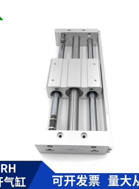 CHEKGULI MRH25*2C00*250*30*350*400*500气-0H-SD2-A2 无杆缸