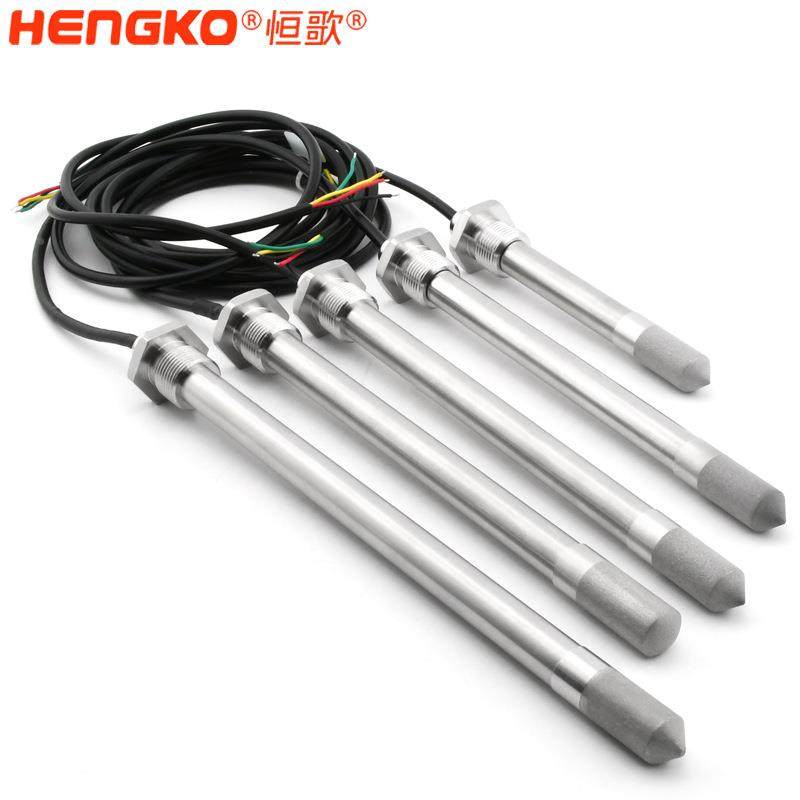 字温湿度传感器HT-E063用于粮食仓储 防尘高精准IP7传温湿度感器
