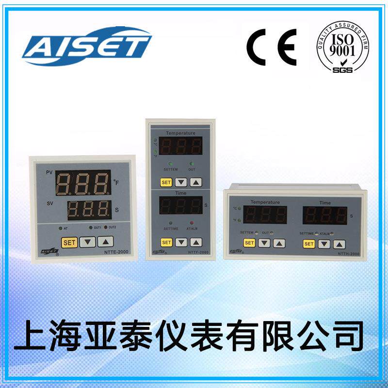AISE /TNTT显H/F-2000 智能温度NTTH/F-2控制调节器 烫画机数温控