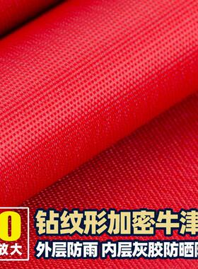 厂家告制四角帐篷折叠伸缩式雨广棚遮定阳棚防雨摆CT3886四脚地摊