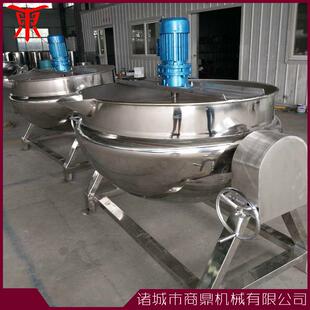 供ZIK应设 电加热夹锅 卤蛋卤食肉夹层层锅 可倾式夹层锅 品蒸煮