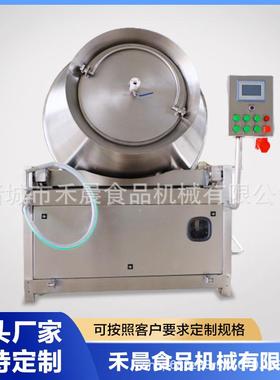 全牛频自动变真空揉21477机滚 整鸡肉腌制搅拌机 液压式真空滚揉