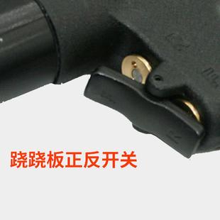 Z3气拉动帽枪 拉螺母枪拉母拉螺铆母枪M3M枪4M5Z3M6M8M10M12