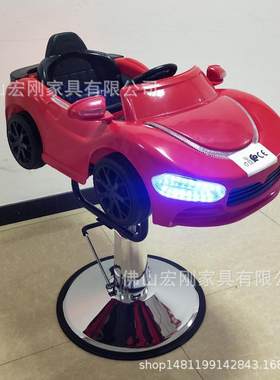 儿童理发椅剪发椅宝宝美发座椅发廊理发店专用升降椅子仿真汽车椅