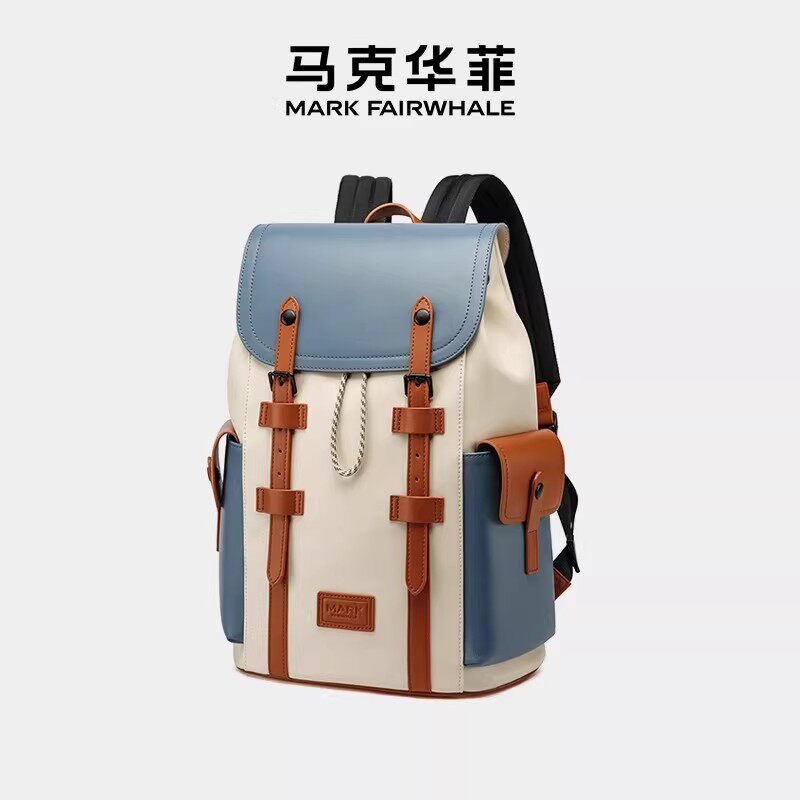 马克华菲双肩包20206新款撞色个性电脑包出差旅行大容量背包