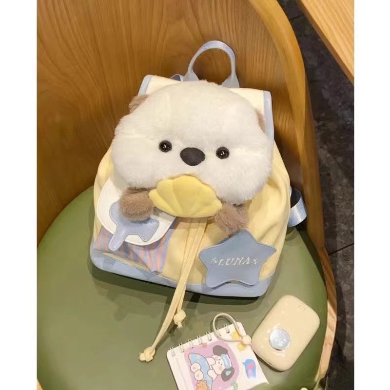小众设计独特边牧小动物抽口背包毛绒双肩包可爱玩偶书包,箱包皮具/热销女包/男包,双肩背包,淘宝优惠券,粉丝福利购,淘宝优惠卷