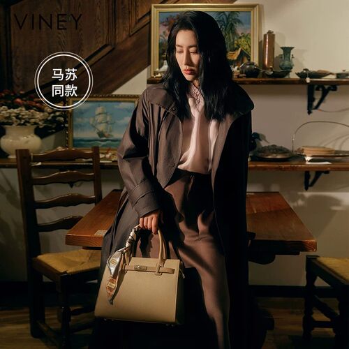 Viney手提包包女2026新款斜挎真皮女包大容量妈妈包