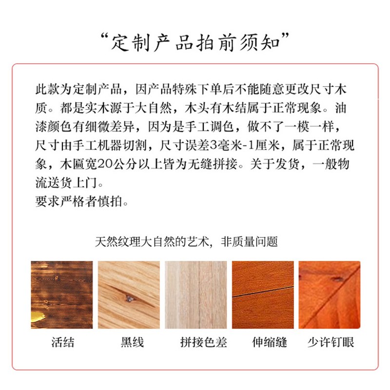 定制弈盛仿古中式实木牌匾定制红木牌匾定做手工雕木雕刻店招对联