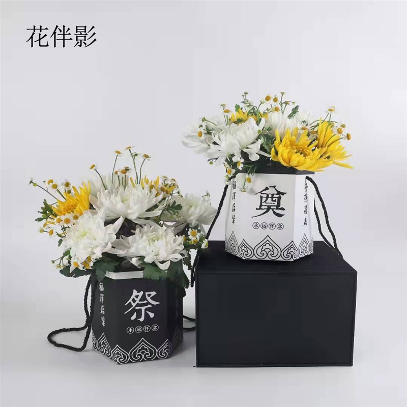 祭祀新款清明节六角折叠花桶防水鲜花花束手提盒花束包装用怎么看?