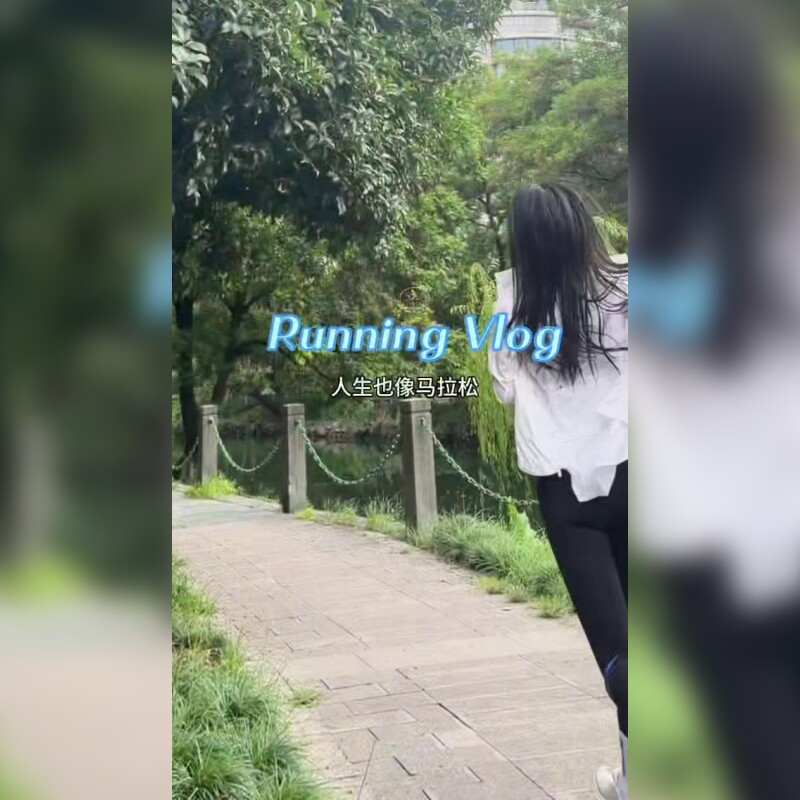 体美缘高腰显瘦紧身瑜伽长裤女